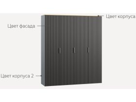 Распашной шкаф Енссон 4-180x210 Латте