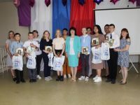 Называевская районная библиотека