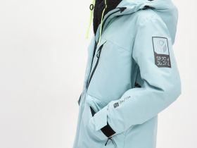 *Куртка 24-47549 горн жен.