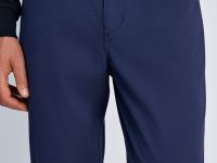 Брюки из хлопка