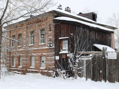 Дом Кутергина