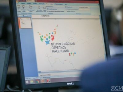 Якутия лидирует по приросту населения на Дальнем Востоке