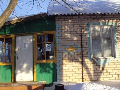 Бахмутовская сельская библиотека