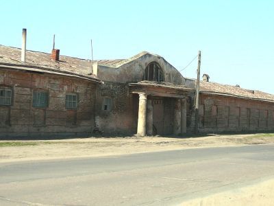 Государственная конюшня