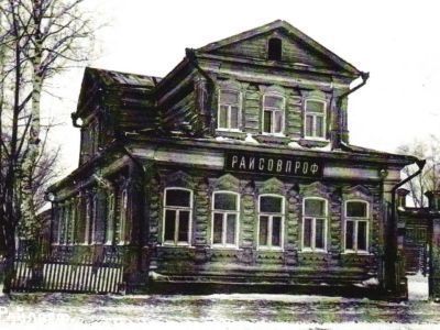 Дом почетного гражданина В.И. Чернышева
