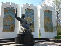 Республиканский Дом народного творчества