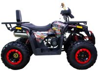 Квадроцикл AVANTIS Hunter 200 New Premium (2020)