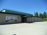 Колпская библиотека