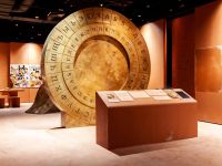 Музей криптографии