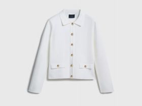 Кардиган на пуговицах, Белый