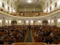 Большой зал Московской консерватории