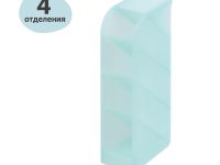 Настольная подставка MESHU, 4 отделения, тонированная мятная