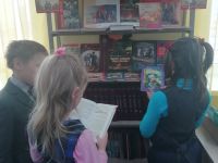 Дуванская детская библиотека