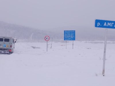 На ледовом автозимнике через реку Амга повысили грузоподъемность