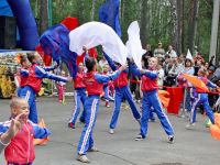 Парк культуры и отдыха Озерского городского округа