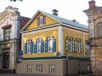 Музей чак-чака