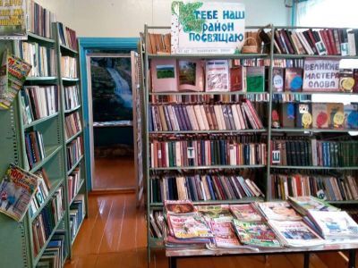 Библиотека-филиал № 5 с. Тарбагатай