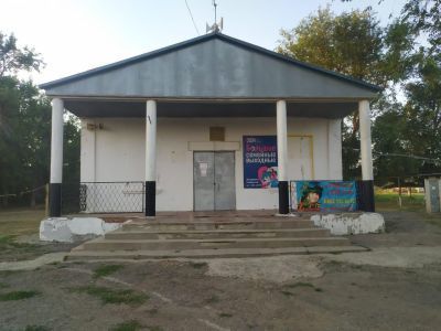 Кочетовский сельский дом культуры