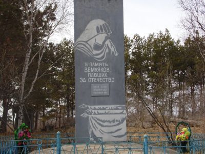 Могила односельчан, погибших в годы гражданской войны