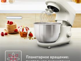 Кухонная машина Tefal Bake Essential QB160138
