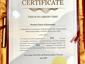 Делегация СЖР принимает участие в работе международного медиафорума платформы "Один пояс - один путь"