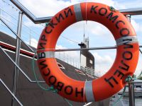 Музей истории Военно-Морского Флота