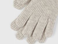 Вязаные перчатки, Бежевый
