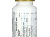 NaturesPlus, Source of Life, Gold Capsules, 90 вегетарианских капсул