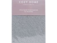 Простыня на резинке Alife, серая