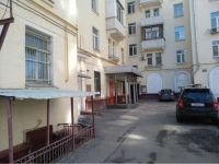 Лаборатория современного театра