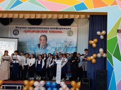 Школьники Томпонского района Якутии участвовали в «Штыровских чтениях»