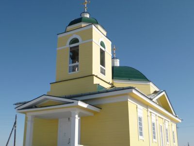 Православная церковь Святых Апостолов Петра и Павла