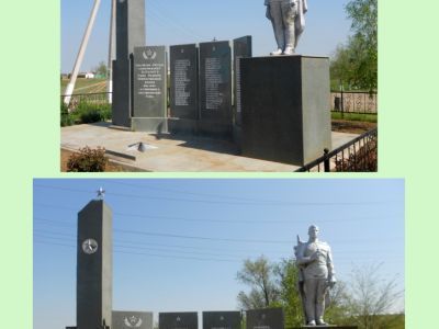 Обелиск воинам-землякам, погибшим в годы Великой Отечественной войны