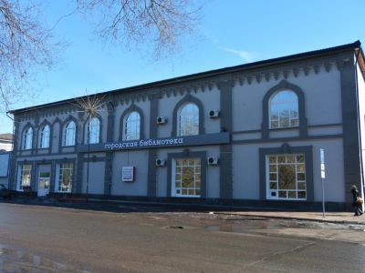 Городская библиотека им. А. Т. Черкасова