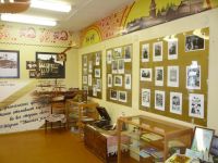 Соломбальская библиотека № 5 имени Б. В. Шергина