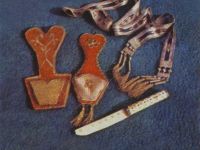 Ингушский государственный музей краеведения им. Т. Х. Мальсагова