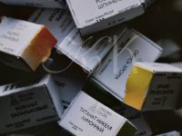 Акварель Минеральные пигменты 3,2 мл, Ультрамарин фиолетовый