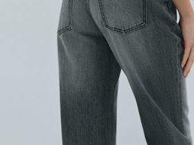 Расклёшенные джинсы с высокой посадкой, Серый