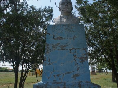 Бюст В.И.Ленина