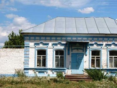 Усадьба купца Лепешкина. Здание лавки