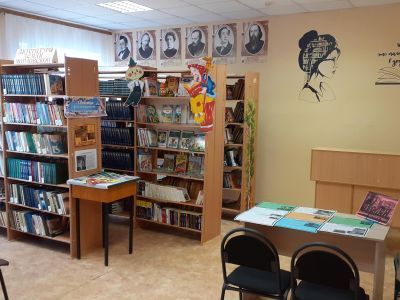 Парапинская библиотека