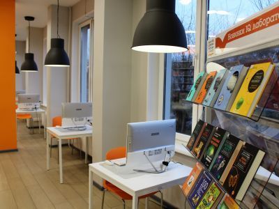IQ-лаборатория молодежной библиотеки
