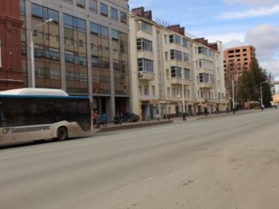 Жилой дом «Коммуна»