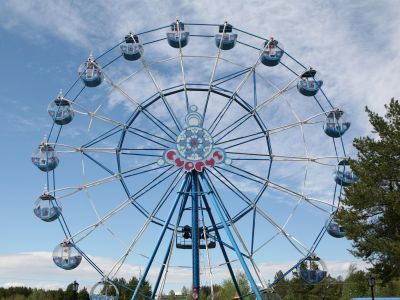 Сургутский городской парк культуры и отдыха