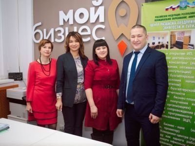 Центр развития предпринимательства: цели и задачи остались прежними