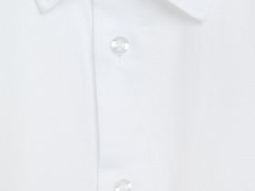 Рубашка из структурной ткани, Белый