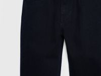 Джинсы для мальчиков, Черный