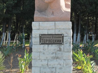 Памятник начальнику пограничной заставы «Форос» А.С.Терлецкому