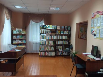 Белозеровская модельная библиотека