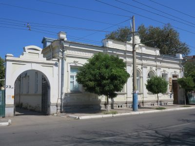 Дом Аладжалова К.Х.